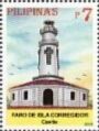 Faro de Isla Corregidor, Cavite 